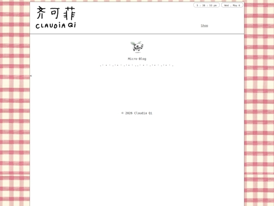 portfolio screenshot