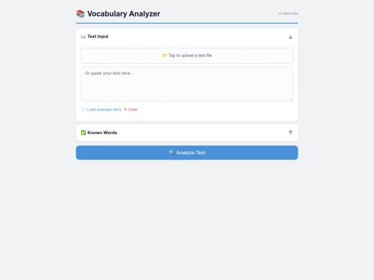 vocab screenshot