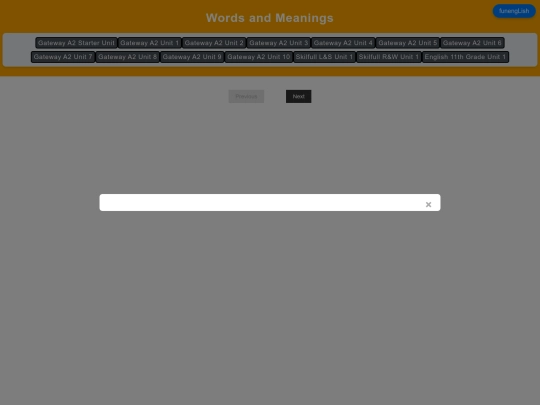 vocabulary-lists-app screenshot