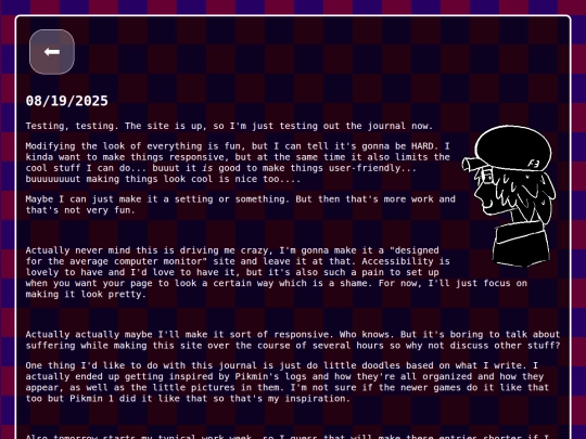 journal/2025-08-19 screenshot