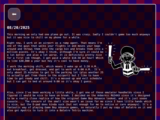 journal/2025-08-20 screenshot