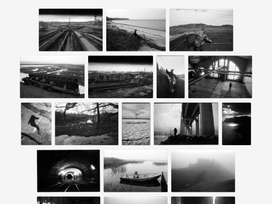 analogfolder2 screenshot