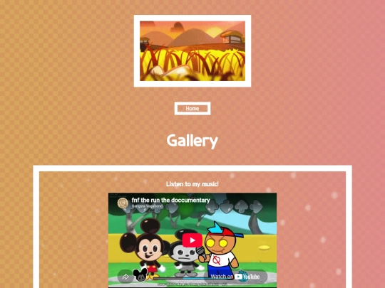 gallery screenshot
