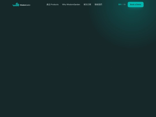 Tracy/02/index_ screenshot