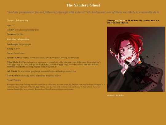 nathaniel screenshot