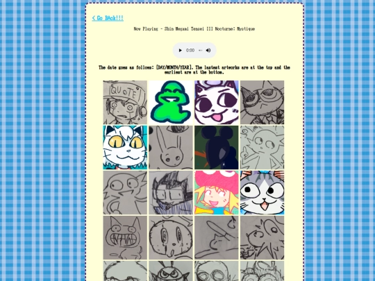 art2025 screenshot