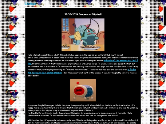 page12 screenshot