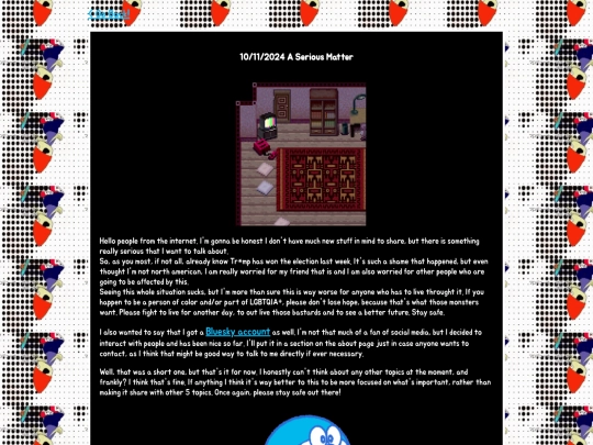 page13 screenshot