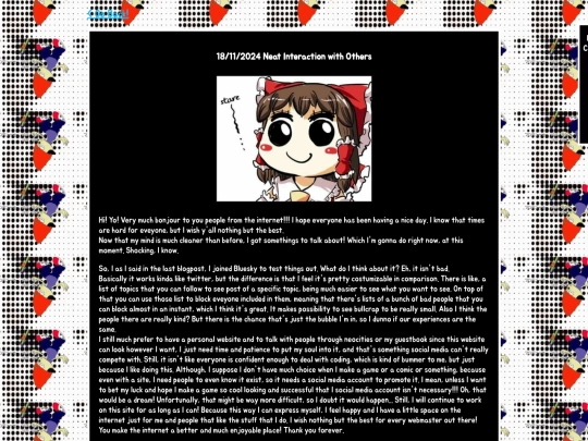 page14 screenshot