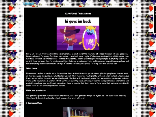 page16 screenshot