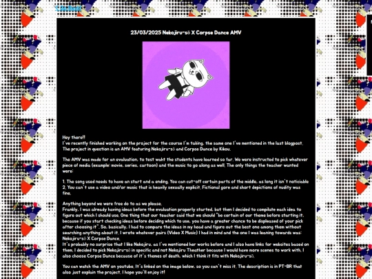 page19 screenshot