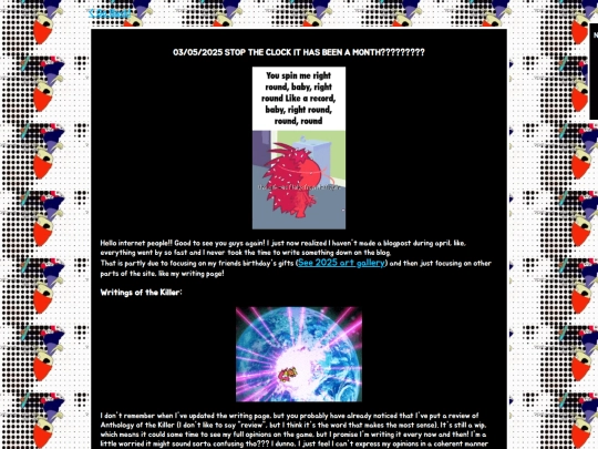 page20 screenshot