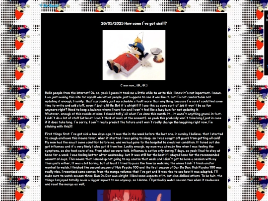 page21 screenshot