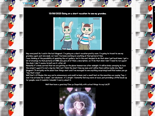 page24 screenshot