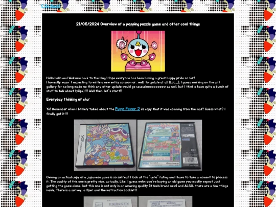 page6 screenshot