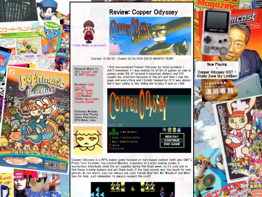 writing_CopperOdyssey screenshot