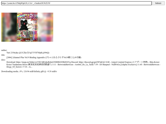 __dir-project/v27 screenshot