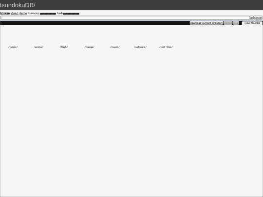 x-old-root-7 screenshot