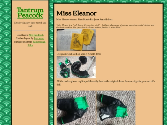 SewingBox/Miss_E/Miss_E screenshot