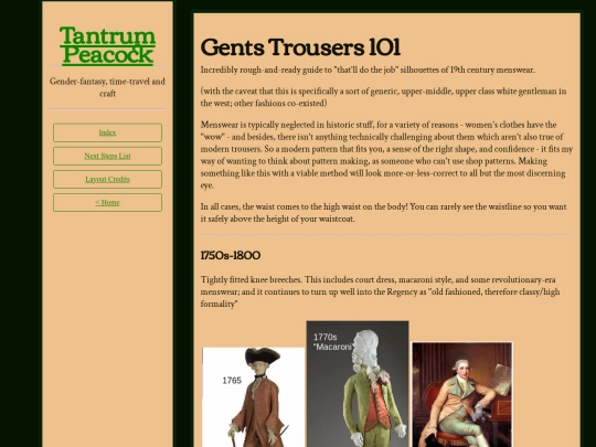 SewingBox/trousers/trousers screenshot