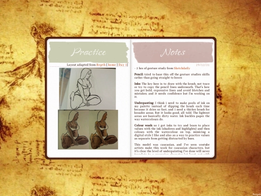 artjournal screenshot