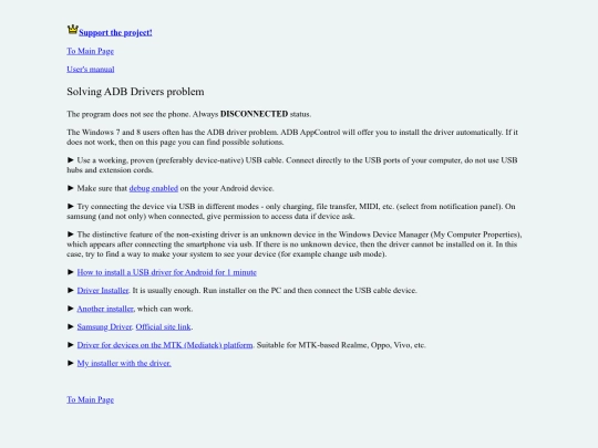 docs/driver_en screenshot
