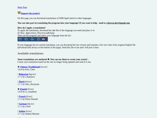 download/translations screenshot