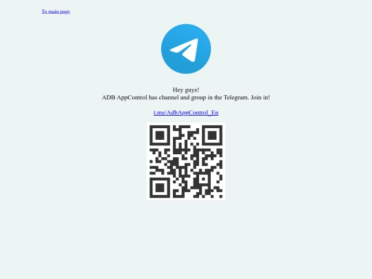 pages/tme_en screenshot