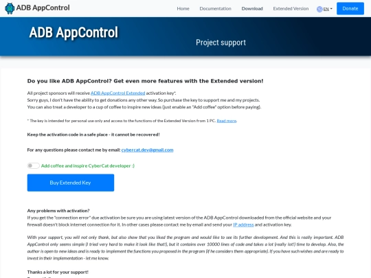 support/donate_en screenshot