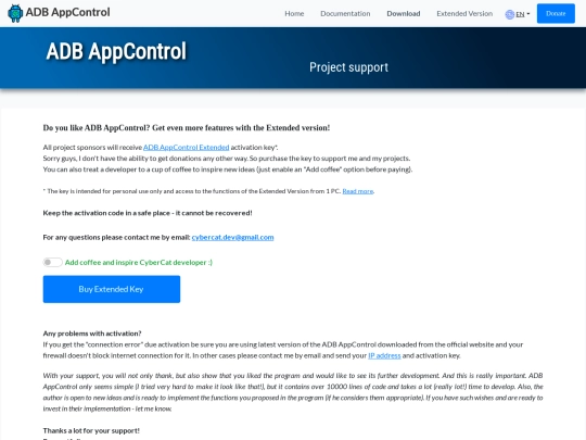 support/donate_ru screenshot