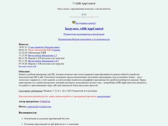 test/1 screenshot
