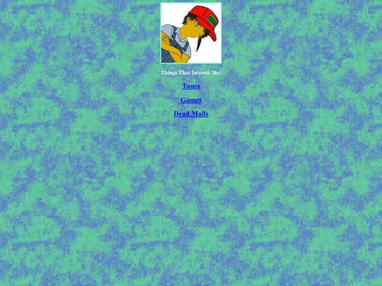 memorabilia screenshot