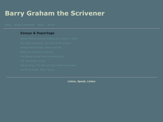 essays and reportage screenshot