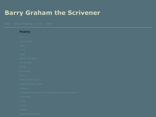 poetry screenshot
