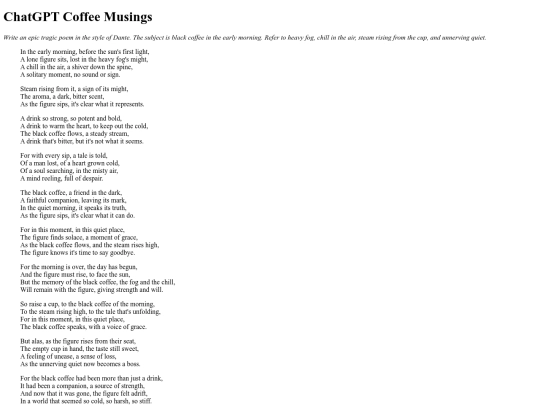 chat-coffee screenshot