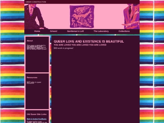 qhere screenshot