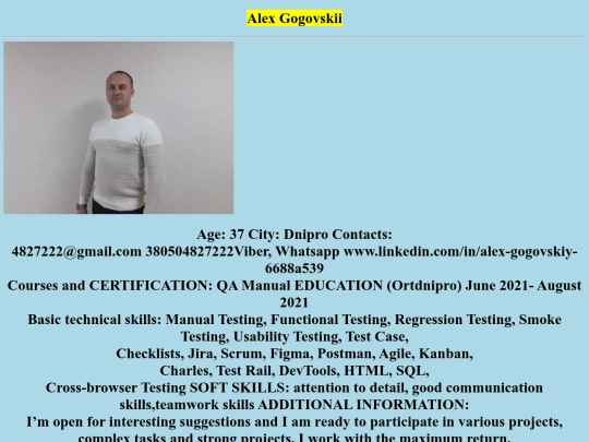 Созданиесайта/Alex_Gogovskii screenshot
