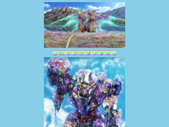 flowers screenshot