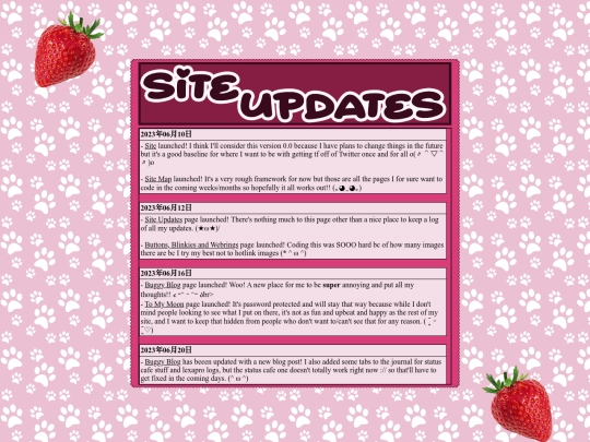 SiteUpdates screenshot