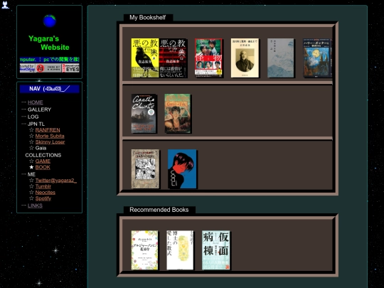 COLLECTIONS/my-library screenshot