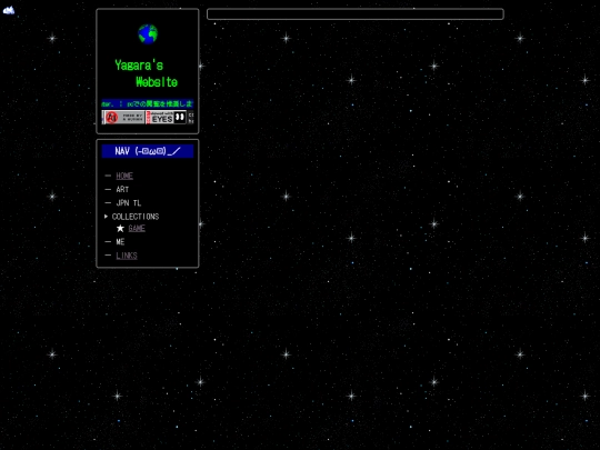 COLLECTIONS/p.game screenshot