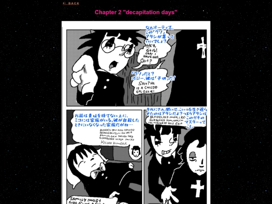 JPN-TL/Morte_Subita/Vol.1/chapter2 screenshot