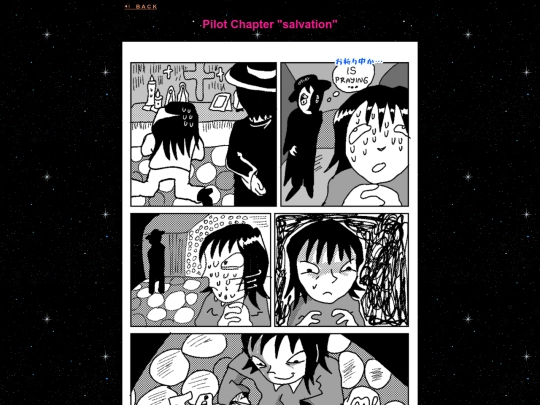 JPN-TL/Morte_Subita/Vol.1/pilot screenshot