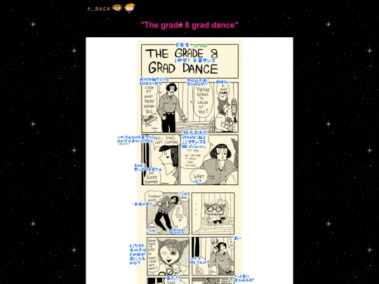 JPN-TL/RANFREN/Shorts/Thegrade8graddance screenshot
