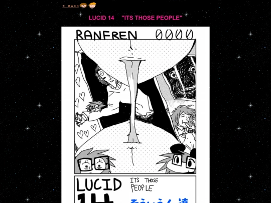 JPN-TL/RANFREN/Vol.1/LUCID14 screenshot