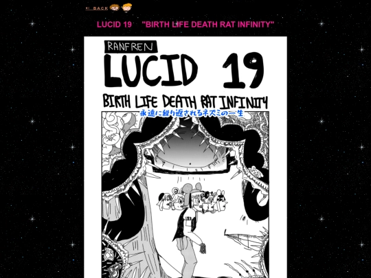 JPN-TL/RANFREN/Vol.1/LUCID19 screenshot