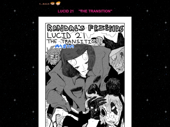 JPN-TL/RANFREN/Vol.1/LUCID21 screenshot
