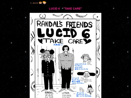 JPN-TL/RANFREN/Vol.1/LUCID6 screenshot