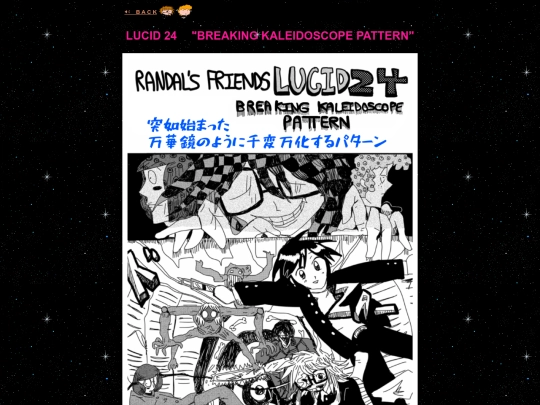 JPN-TL/RANFREN/Vol.2/LUCID24 screenshot