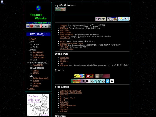 LINKS screenshot